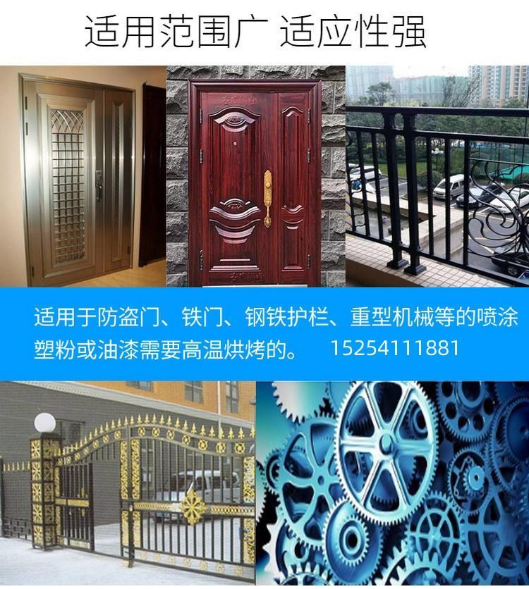 适用范围_副本.jpg