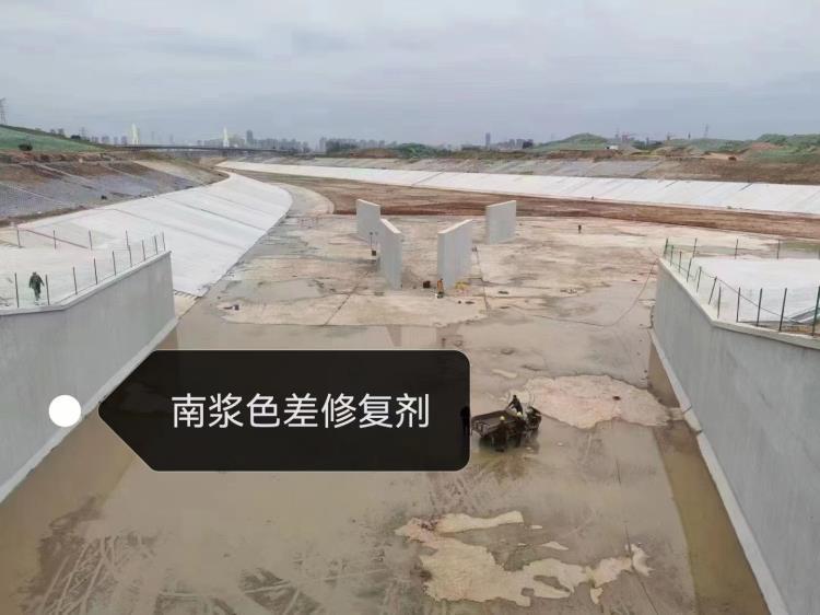 混凝土色差修复剂.jpg 混凝土色差修复剂.jpg