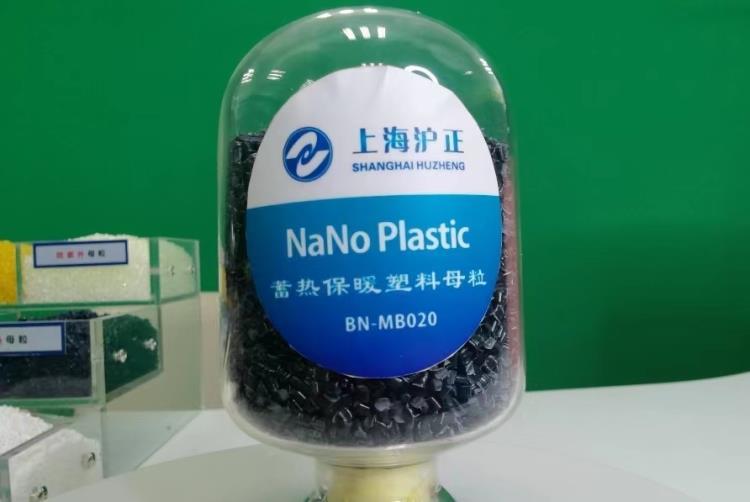 微信图片_20220919094012.jpg 微信图片_20220919094012.jpg