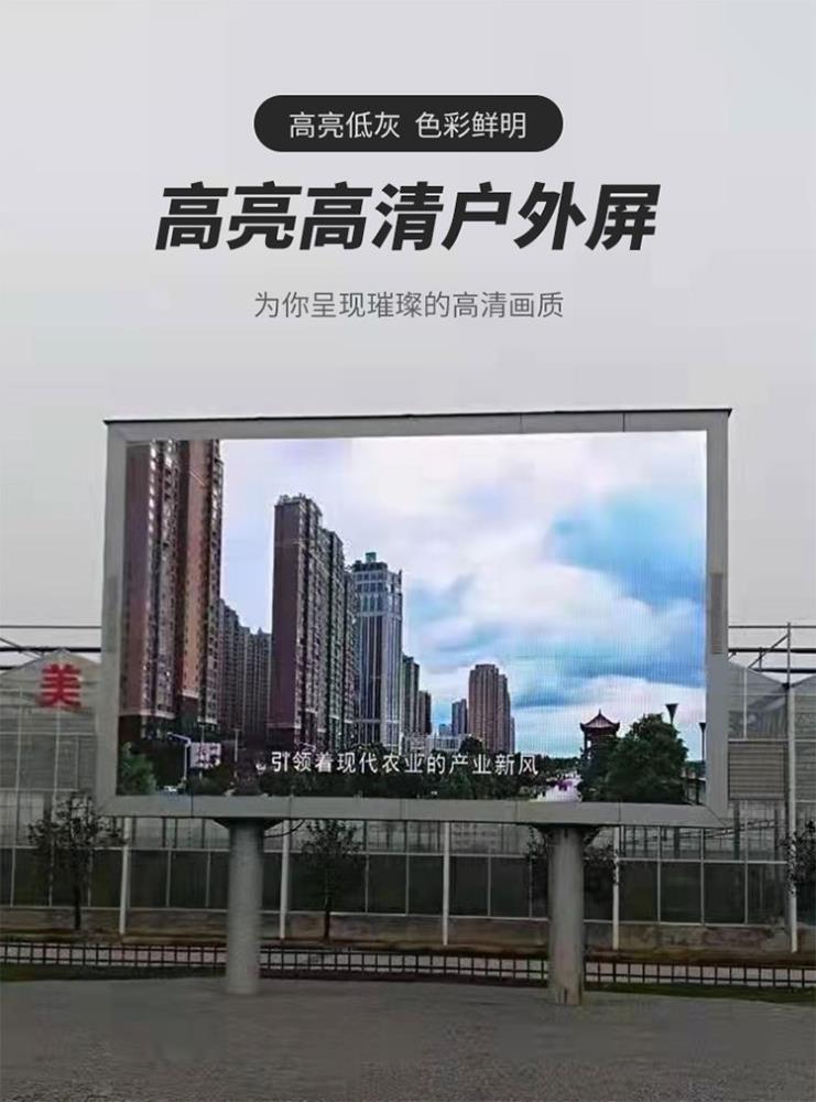 户外全彩 (1).jpg 户外全彩 (1).jpg