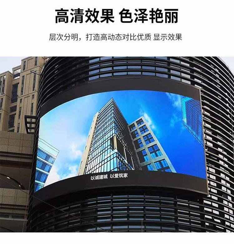 户外全彩 (5).jpg 户外全彩 (5).jpg