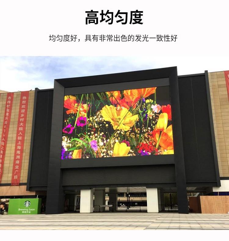 户外全彩 (7).jpg 户外全彩 (7).jpg