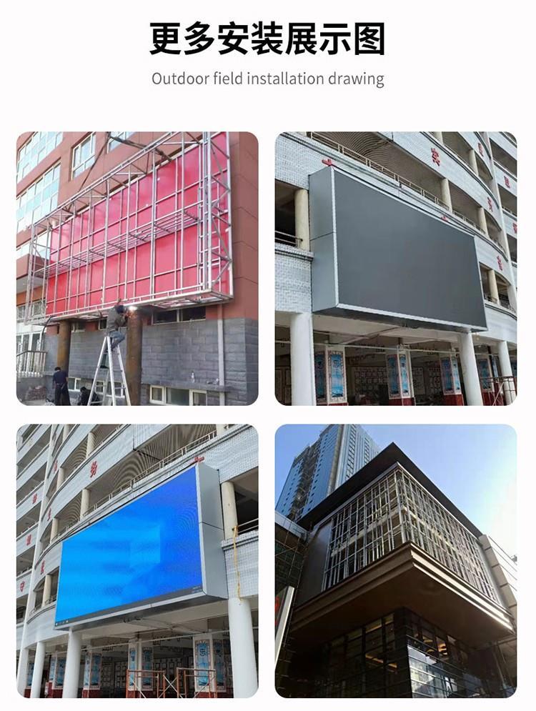 户外全彩 (11).jpg 户外全彩 (11).jpg