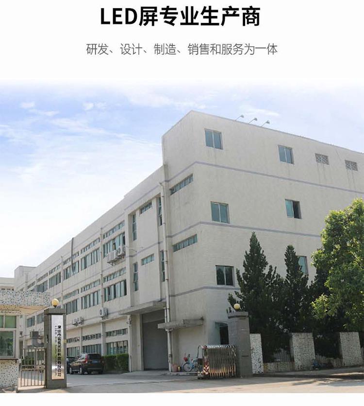 户外全彩 (20).jpg