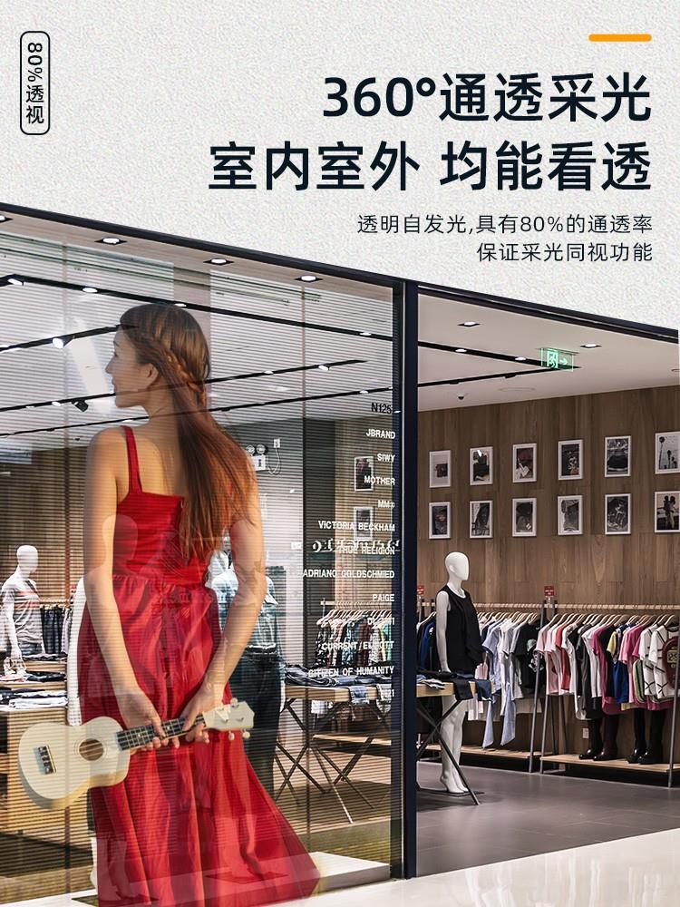透明屏主图 (4).jpg 透明屏主图 (4).jpg