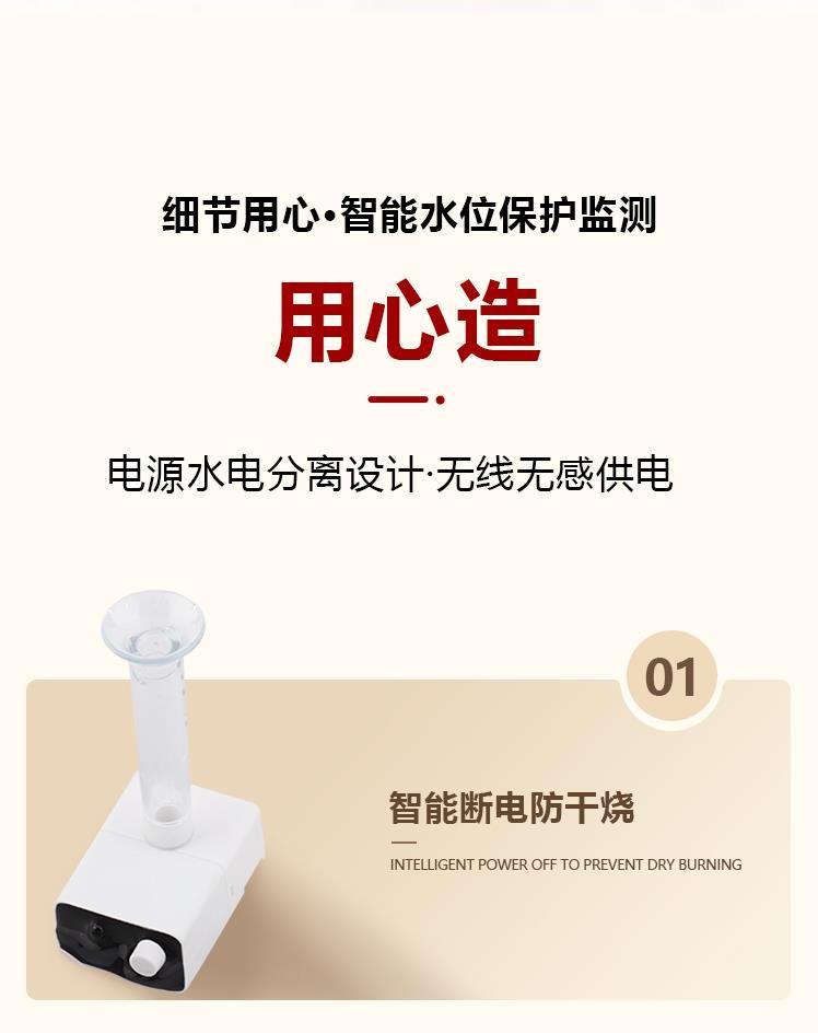 基础款10.jpg