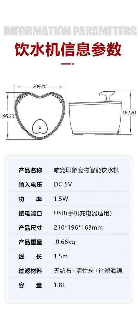 基础款12.jpg