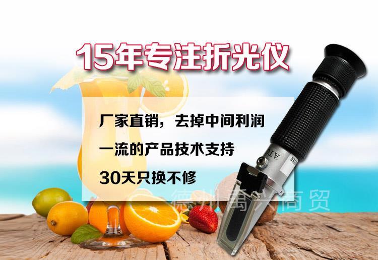 15年专注.jpg