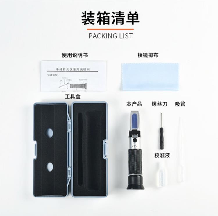 细节图4.jpg