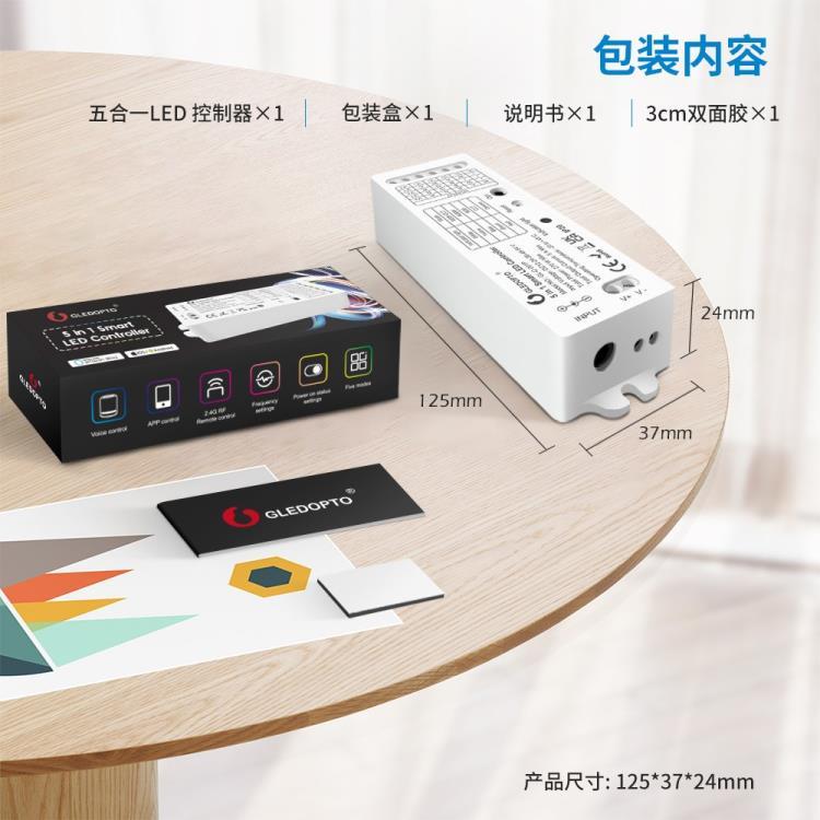 清单.jpg