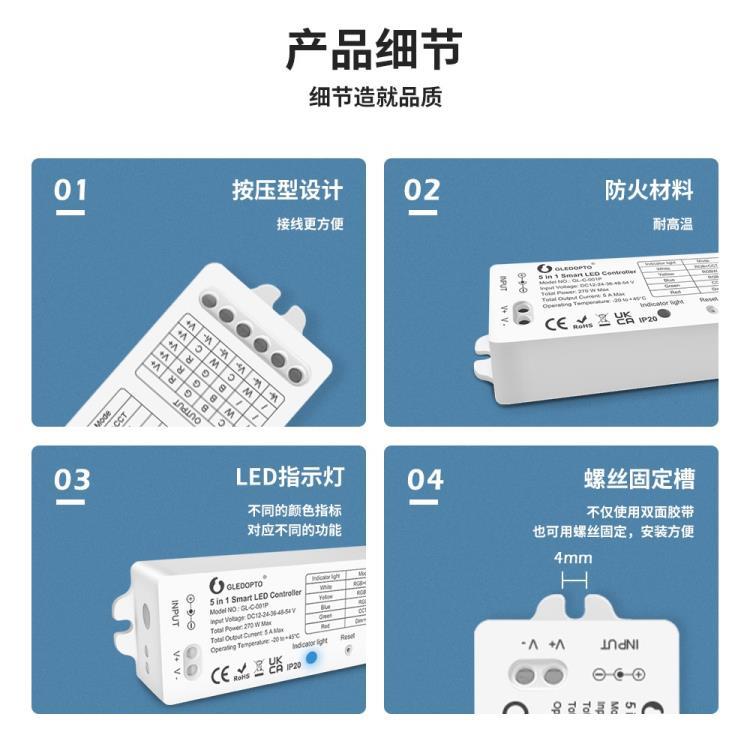 细节.jpg