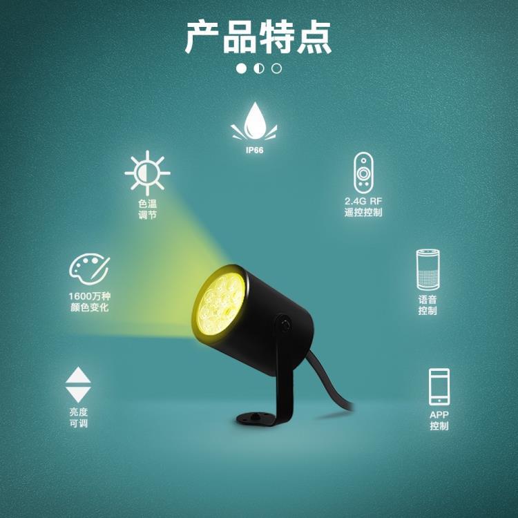详情-2.jpg