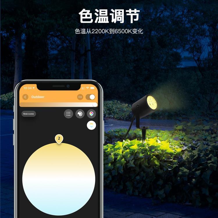 详情-9.jpg