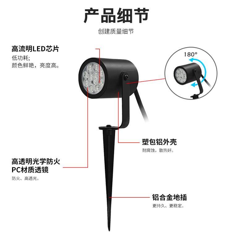 详情-14.jpg