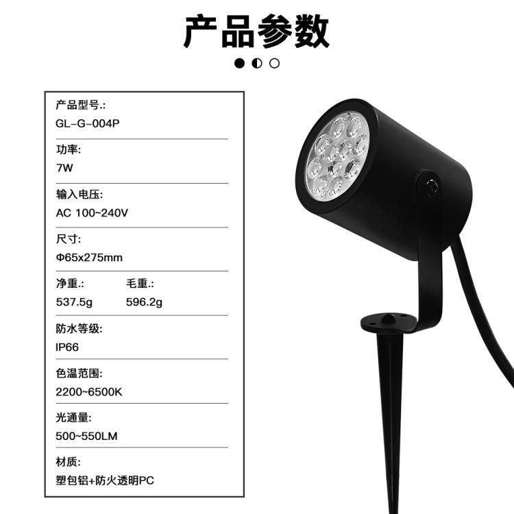 详情-15.jpg