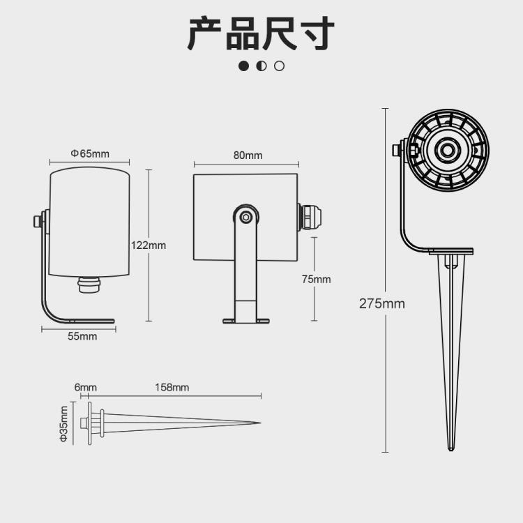 详情-17.jpg