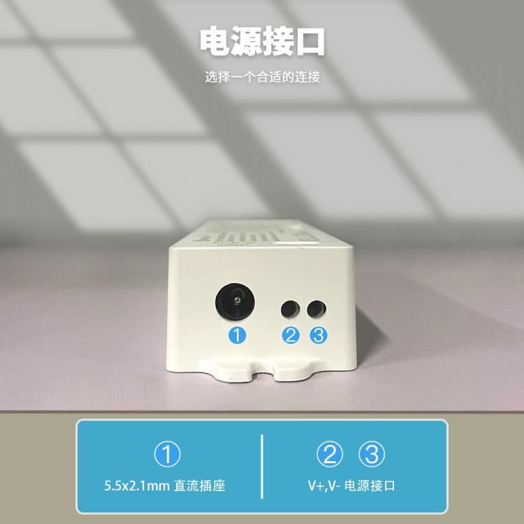 电源接口.jpg