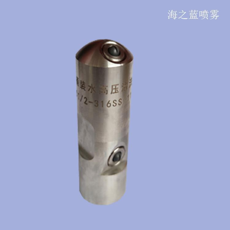 桶装水清洗喷嘴1.jpg