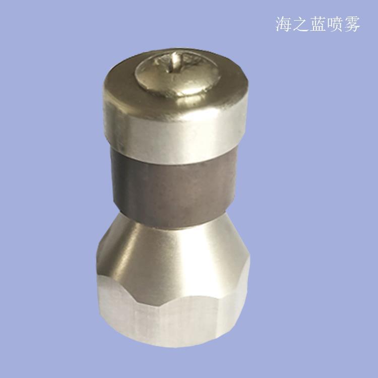 下水管清沅喷嘴1.jpg 下水管清沅喷嘴1.jpg