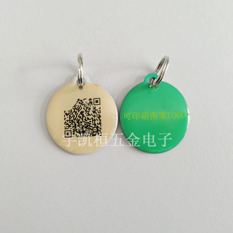 钥匙扣挂件.jpg 钥匙扣挂件.jpg