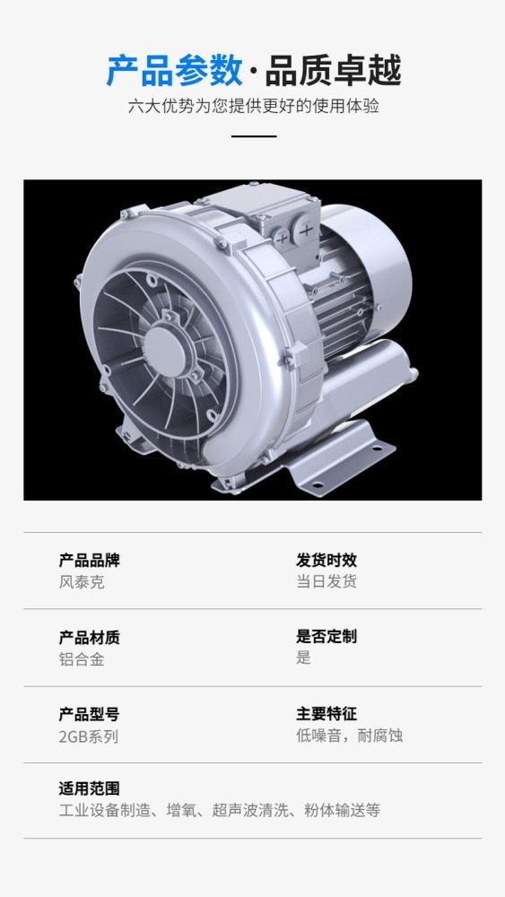 首屏3.jpg