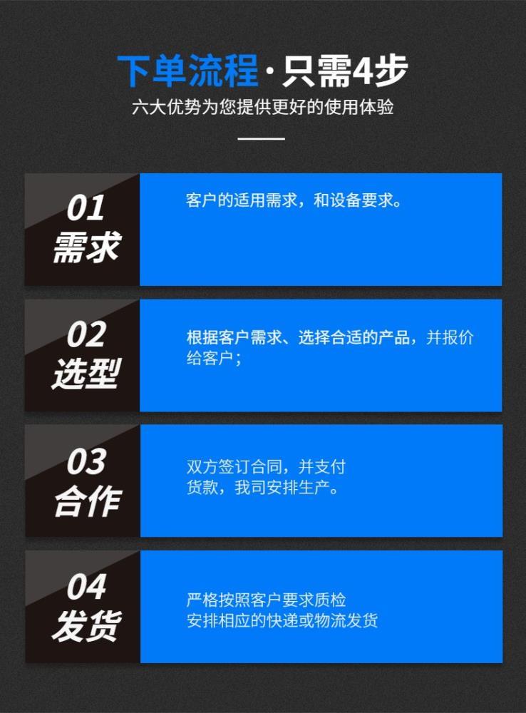 首屏8.jpg