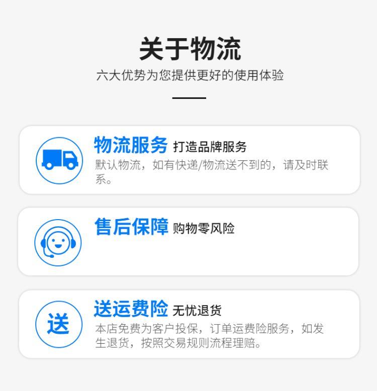 首屏9.jpg