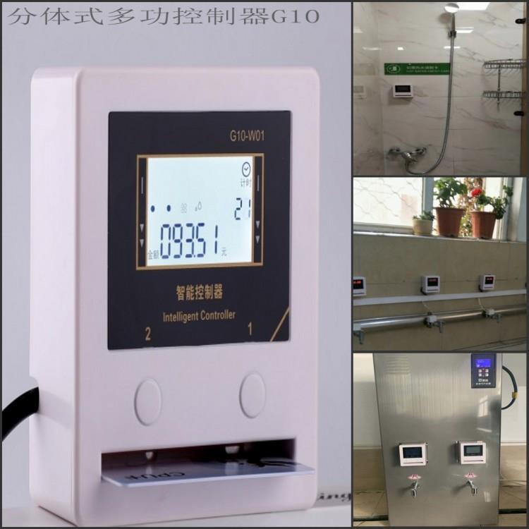 G10分体式多功能控水机3_conew1.jpg G10分体式多功能控水机3_conew1.jpg