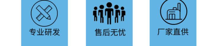 新双螺丝机_03.jpg