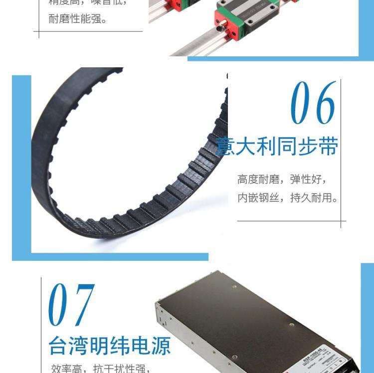 新双螺丝机_09.jpg