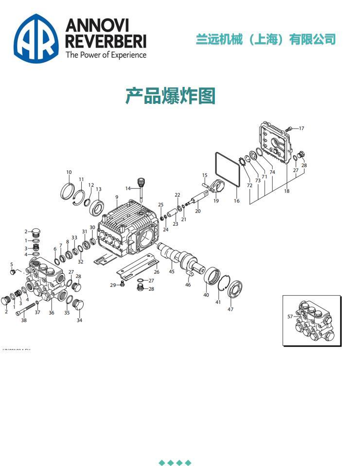 幻灯片5.png 幻灯片5.png