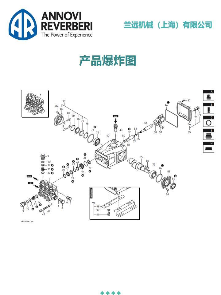幻灯片5.png 幻灯片5.png