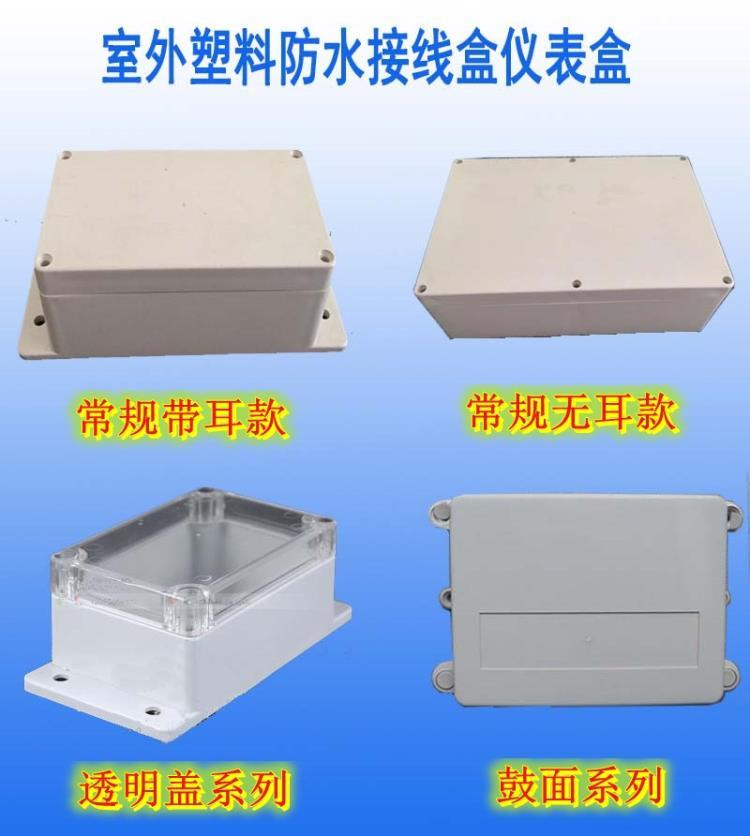 汇总1_New.jpg