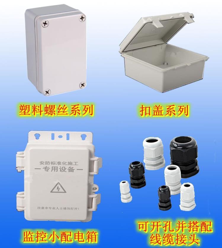 汇总2_New.jpg