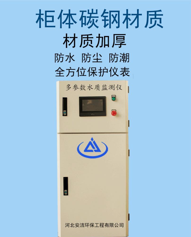 未标题-1-恢复的_详情4.gif