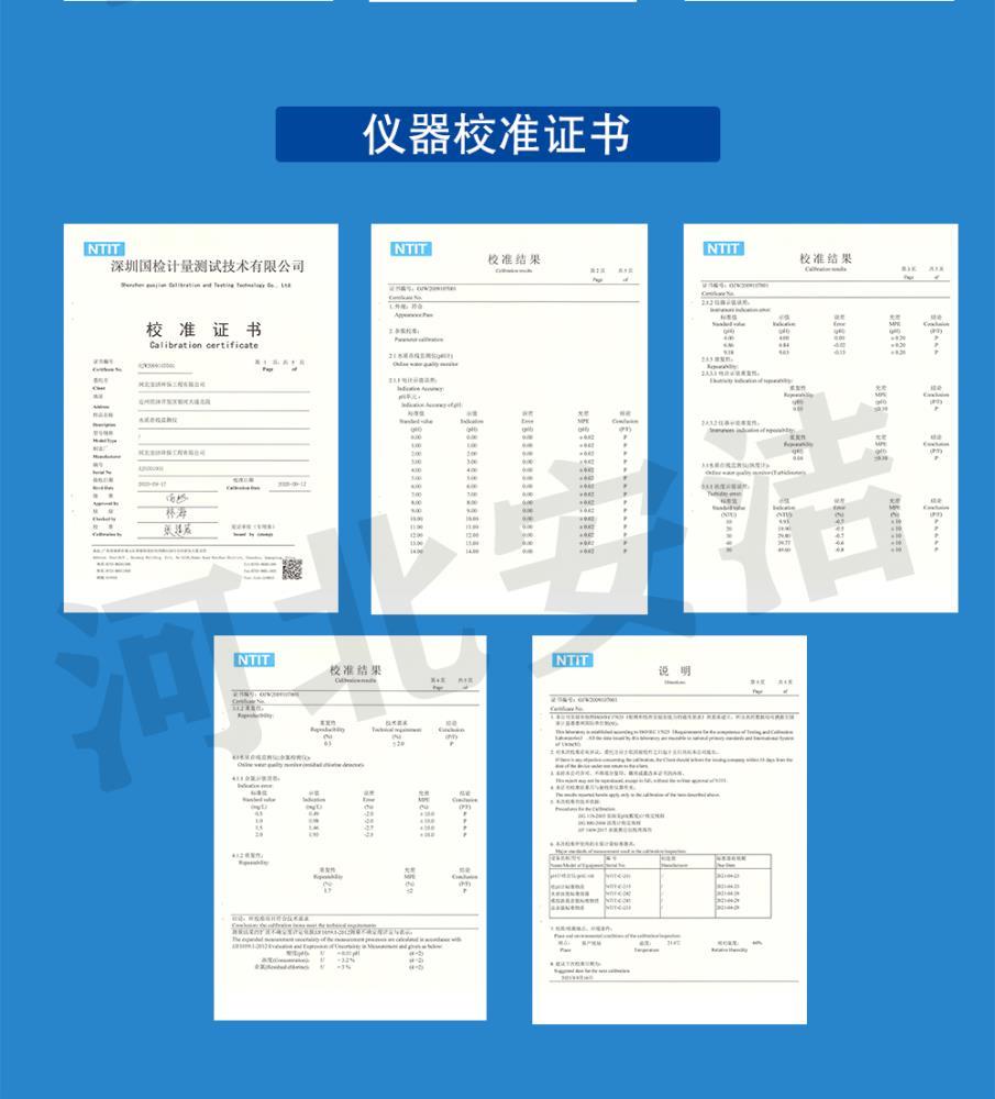 未标题-1-恢复的_详情12.gif