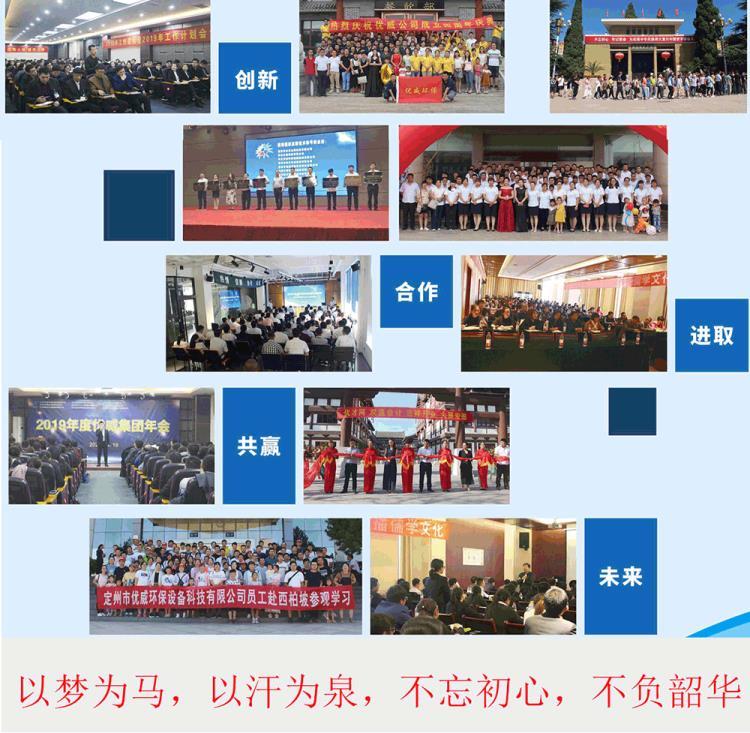 未标题-1-恢复的_详情14.gif