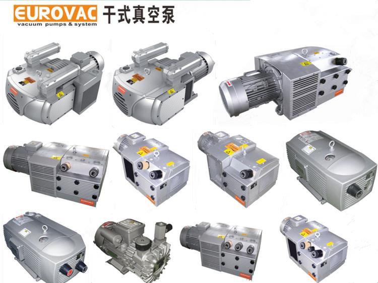 干式真空泵EUROVAC.jpg