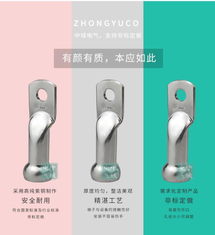 详情1 (1).jpg