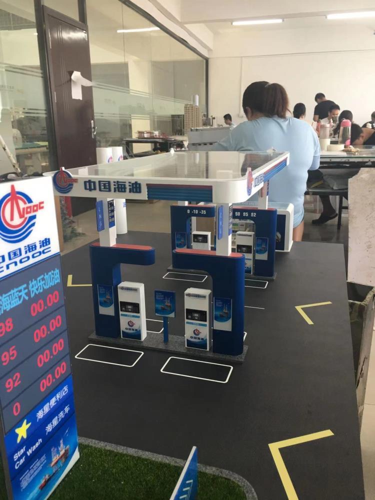 加油站 (2).jpg