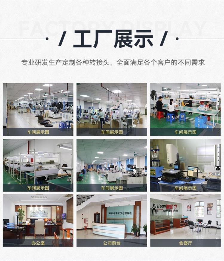 详情页03.jpg
