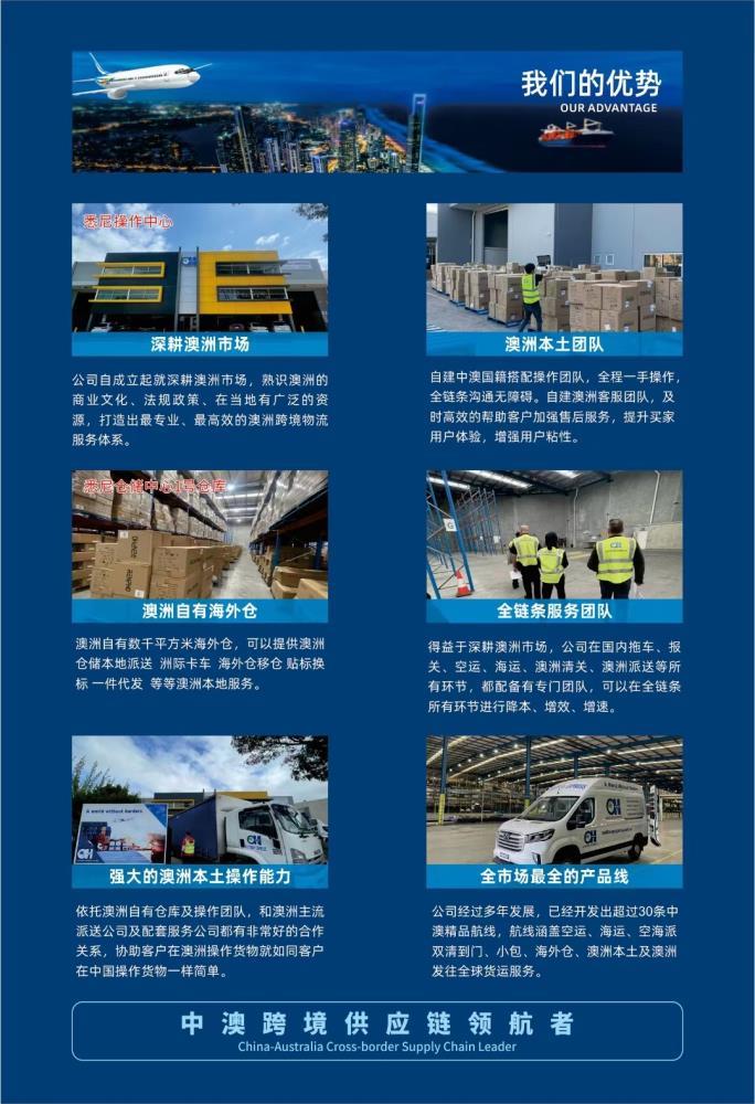 微信图片_20221207103238.jpg 微信图片_20221207103238.jpg