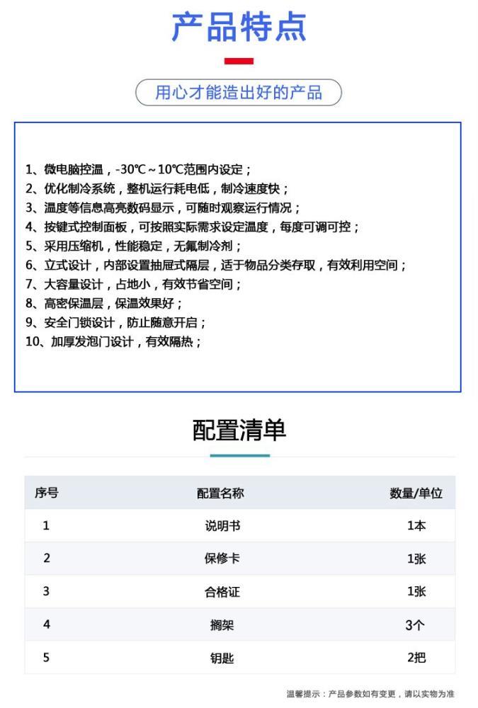 u=512226605,1761594875&fm=199&app=68&f=JPEG (1).jpg