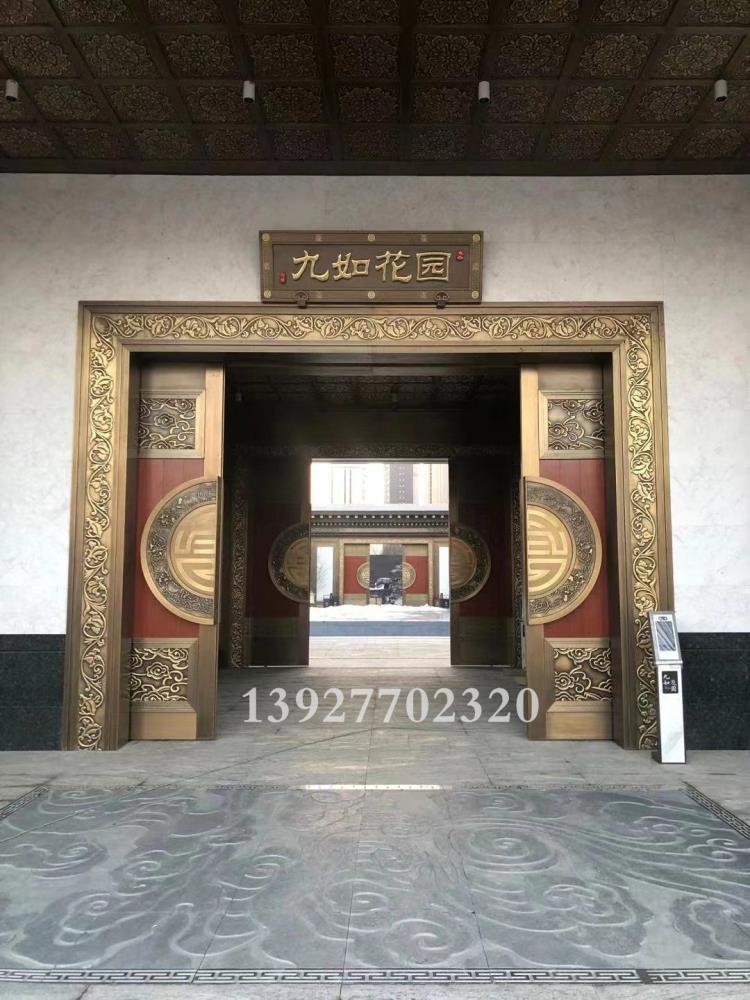 微信图片_2022032411352420.jpg