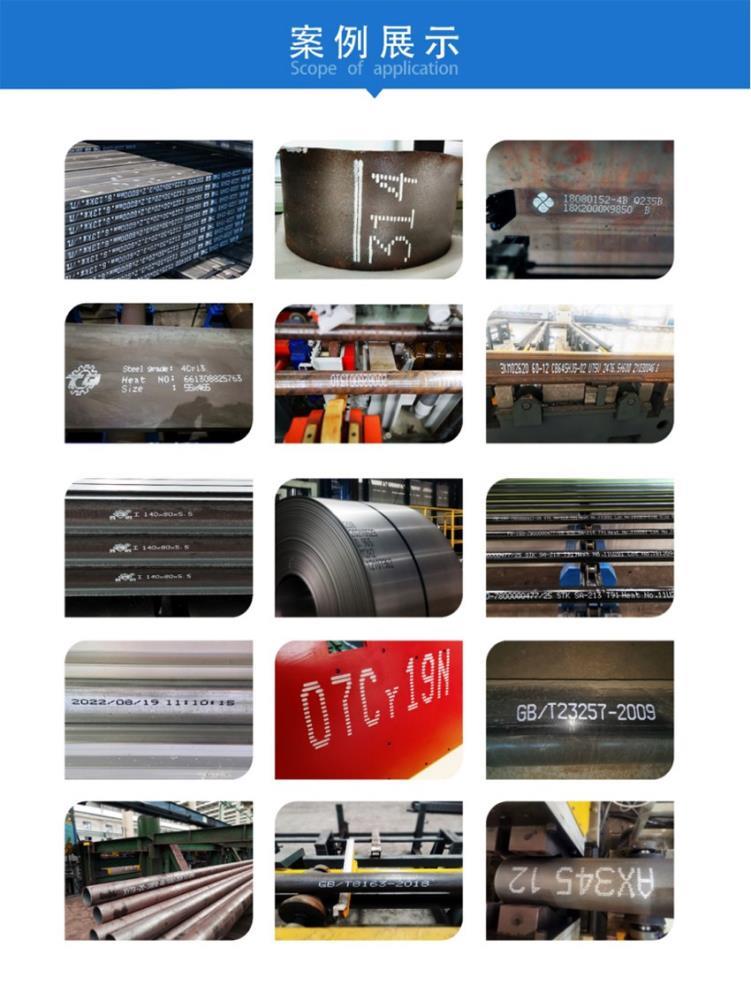 案例展示-详情页5.jpg