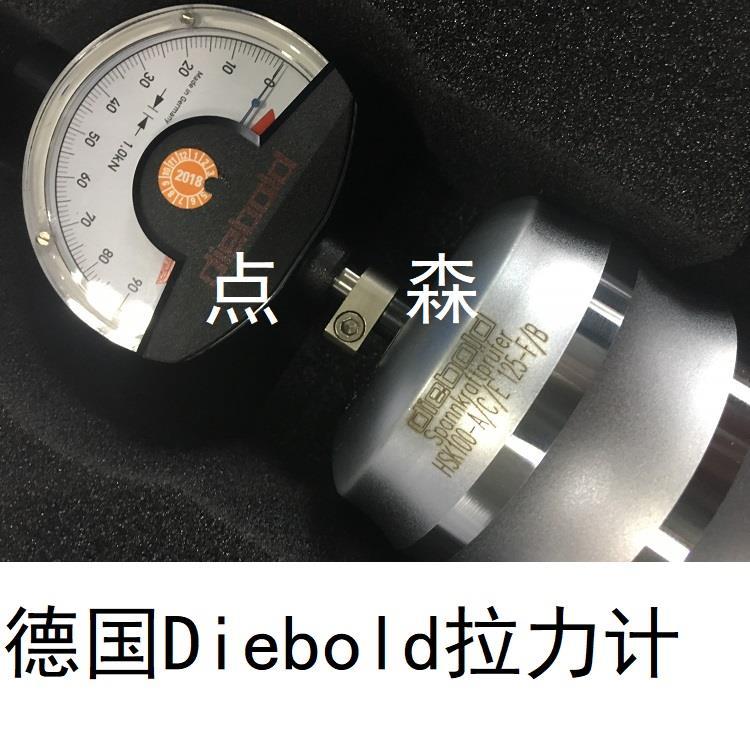 HSK1001.jpg