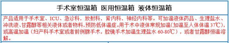 1619253017(1)_副本.jpg