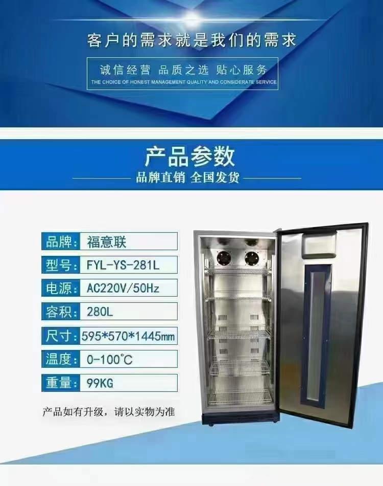 微信图片_20230205125302.jpg