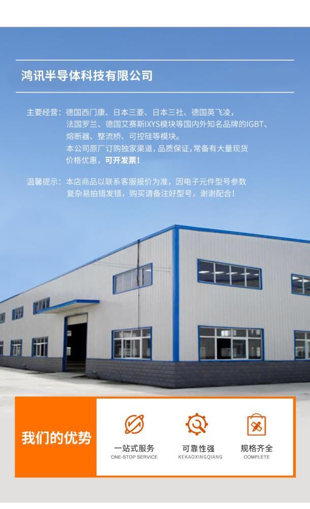详情_02.jpg