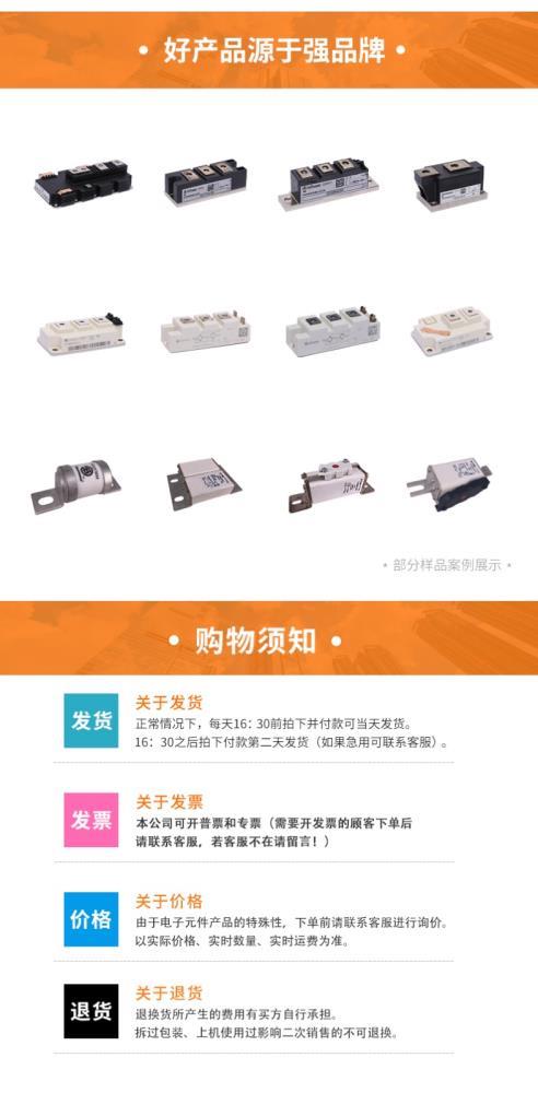 详情_03.jpg